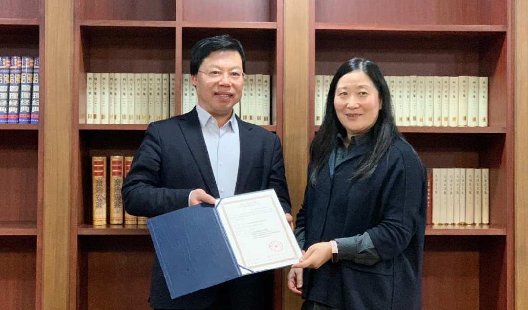 用友工業(yè)互聯(lián)網(wǎng)牌照